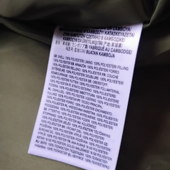 VANS NEW No Hood Norris MTE-1 Puffer Jacket - Picture 15 of 15